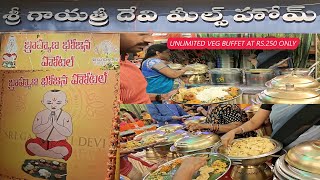 Sri Gayatri Devi Meals  Brahmana Bhojanam  Pure Veg Meals in Hyderabad worldtraveler9453 [upl. by Colner678]