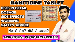 Ranitidine 150 mg Tablet Used for in Hindi  Aciloc 150  Rantac Side Effects  Dosage  Precaution [upl. by Yenots]