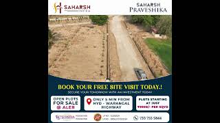 Explore Saharsh Praveshika  Aerial View of 30 Acre Open Plot Project 🌳 [upl. by Sheryle]