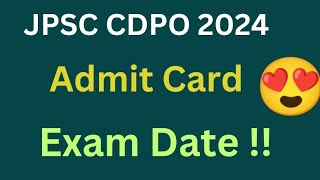 JPSC CDPO EXAM DATE 2024 [upl. by Ococ]