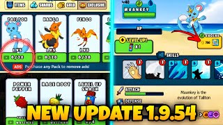 Maankey Evolution  Dynamons World New Update 1954 Full Details [upl. by Ailemrac478]