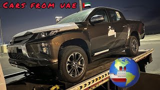 New Cars Export from Dubai UAE  Every Day [upl. by Elison]