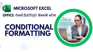 How to Use Conditional Formatting in Excel  learn excel for beginners [upl. by Kcin]