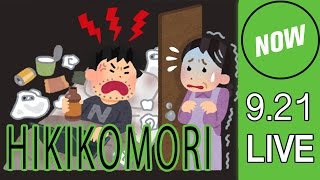 PEOR HIKIKOMORI EVER así nace y se hace un hikikomori [upl. by Enieledam]