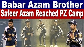 Babar Azams brother Safeer Azam practice at Peshawar Zalmi Camp [upl. by Annaig]