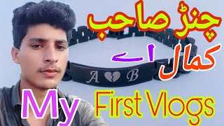 ❤️‍🩹 Hasnain Chanar Introduction 🇵🇰🇵🇸❤️💯  First Vlogs  Nice 👍🙂 video 😎 [upl. by Norrab]