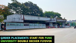 Pune Metro Vlog 337  Girder Placements Start For Pune University Double Decker Flyover [upl. by Calloway]