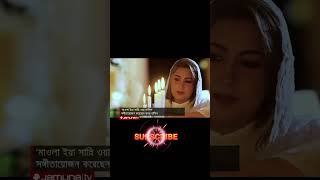 আসাধারণ নাতে রাসূল আপনি কি শুনেছেন  A Awesome Nata Rasul are you listen [upl. by Mureil]