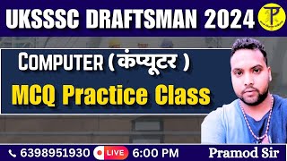 UKSSSC Draftsman Computer MCQ 02  By  Pramod Sir  Tech Pathshala [upl. by Portia834]