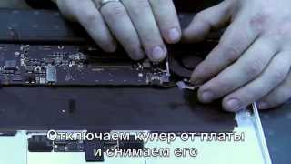 Разборка MacBook Air early 2014 Disassembly MacBook Air 2014 [upl. by Chappie885]