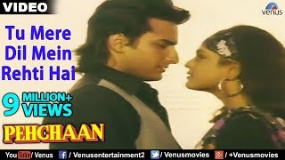 Dil Chhod Aaya Full Song Hum Tumhare Hain Sanam [upl. by Koren]