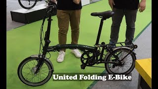 United Folding Electric Bike  A Brompton Clone [upl. by Mahau]