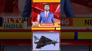 bhartiy vayo senashort video viral rltvindia India flight news trending short [upl. by Yramesor821]