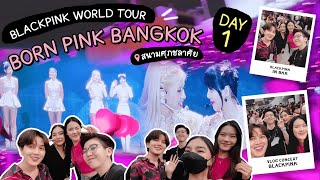 Diary Vlog 🖤💗BLACKPINK Concert Day1 bornpinkinbangkok [upl. by Adnot]