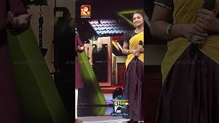 പിണക്കമാണോ എന്നോടിണക്കമാണോ❤️❤️❤️  Super Star  Amrita TV [upl. by Lannie]