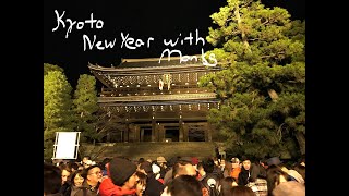 Kyoto  Happy New Year  Chionin Monks rings a Big New Year Bell [upl. by Harle]