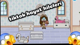 TİKTOK HİLELERİ TOCA BOCA  GERCEKMIŞ😱😱😱😱😱😱 [upl. by Hgielac]