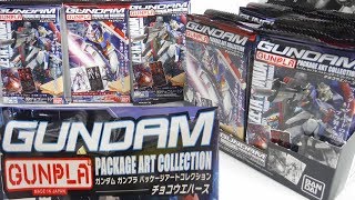 フルコンプするまで開封 ガンダム ガンプラ パッケージアートコレクション チョコウエハース GUNDAM GUNPLA PACKAGE ART COLLECTION 食玩 candy toys [upl. by Eivad663]