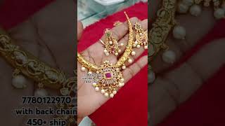 Kante set with back chain no cod7780122970subscribe 👍 [upl. by Efar]