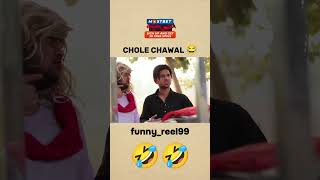 funnyreels funnymemes funny round2hell reels r2h round2hellnewvideo wasim r2hnewvideo [upl. by Anais]