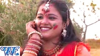 Bola Aaiba Ki ना अईब होलीs में  Holi Khelab Sajanwa Ke Sang  Bhojpuri Hit Holi Song [upl. by Bink746]