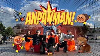 KPOP IN PUBLIC  ONE TAKE BTS 방탄소년단  Anpanman DANCE COVER by Lucere [upl. by Nydroj]