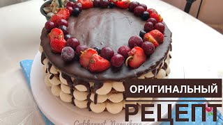 Вупи пай Оригинальный рецепт Казакша рецепт Whoopie pie [upl. by Alyac]