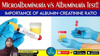 Microalbuminuria vs Albuminuria Test for Diabetes Kidney Disease Diabetes in Urdu [upl. by Rehpotisrhc973]