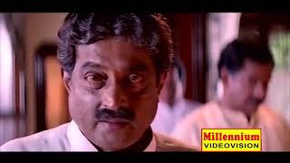 Eappachen Dialogue From Lelam Movie  Somans Best Dialogue  Lelam Movie [upl. by Eetse]