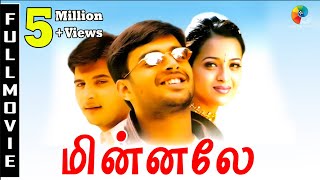 Minnale Full Movie  Madhavan  Reemma Sen  Harris Jayaraj  Gautham Menon [upl. by Siclari]