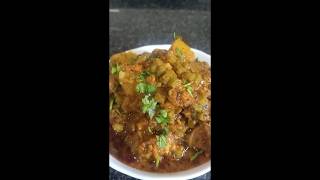 hyderabadi binis ki phali aur gosht ka salan 💚 ✨recipe food subscribe like AFSHNSKITCHEN [upl. by Damita]