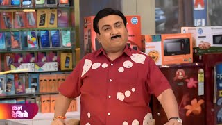 Taarak Mehta Ka Ooltah Chashmah  Ep 4246  Coming Up Promo  tmkoc [upl. by Lorinda]