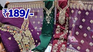 Hyderabad Wholesale Dress Materials Pakistani Cotton Suits Organza Suits Aqsa Fabrics [upl. by Rehpotsirhc]