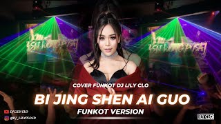 FUNKOTBI JING SHEN AI GUO COVER BY DJ LILY CLO [upl. by Pattani487]