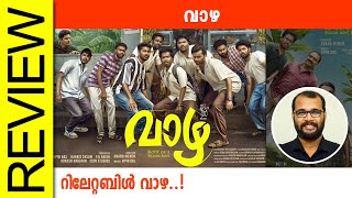 Vaazha Malayalam Movie Review By Sudhish Payyanur monsoonmedia​ [upl. by Ayekam]