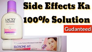 Elosone HT Cream Side Effects amp Solution🔥  How To Remove Stroid Cream Side Effects [upl. by Venezia740]