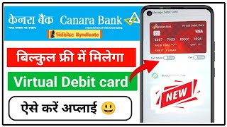 How to Activate Canara Bank Virtual Card  Canara AI1  StepbyStep Guide [upl. by Ehcar]