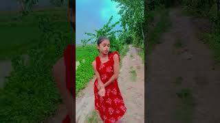 Video korta korta giya cemararopur jol porlo song 🥰🫶 [upl. by Tolmann903]