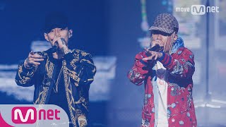 show me the money6 풀버전 TEAM 박재범 amp 도끼  프로듀서 특별공연 full ver 170721 EP4 [upl. by Phillips]