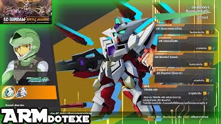 Reborns Gundam Gameplay  SD Gundam Battle Alliance [upl. by Brodie]