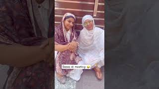 Sassa di meeting viralvideo panjabicomedy comedymovies funny trending [upl. by Weiner]