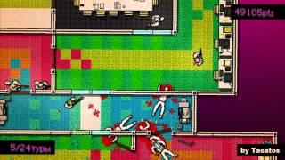 Paper Hotline Miami [upl. by Stoops348]