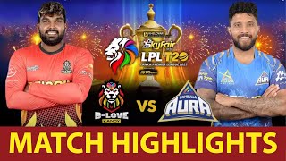 Highlights  Dambulla Aura vs BLove Kandy  Match 06  LPL 2023 [upl. by Anirdnajela856]