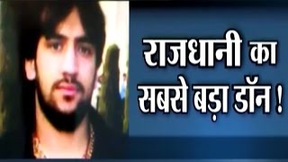 Neeraj Bawana Watch History Sheet of Delhis Gangster  India TV [upl. by Sokil]