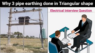 Transformer ke liye earthing kaise banaye [upl. by Sedberry598]