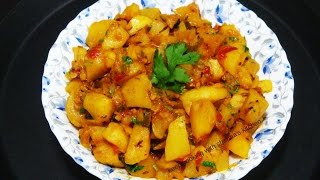 Shalgam Ki Sabzi  Indian Turnip Recipe  RECIPE 75 [upl. by Enimasaj722]