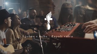 Božja pobjeda  Ljubav s neba│Zapali vatru PJESME SA SUSRETA [upl. by Htesil318]