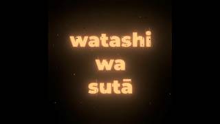 Watashi wa star watashiwastar viralvideo trending song music shorts youtubeshorts fyp [upl. by True523]