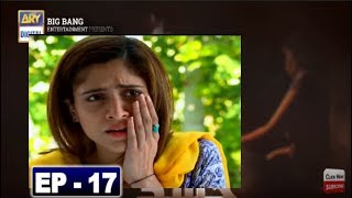 Hasad Episode 17 Promo  Hasad Episode 17 Teaser [upl. by Ronoel]