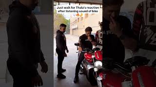 Ms Dhonis Shocking Ride on Royal Enfield msdhoni [upl. by Belier]